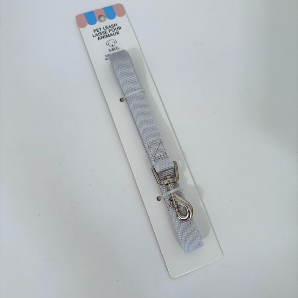MINISO Pets Light Gray Dog Leash M 59in NWT Swivel Clip Walking Lead 11-17lb Pet